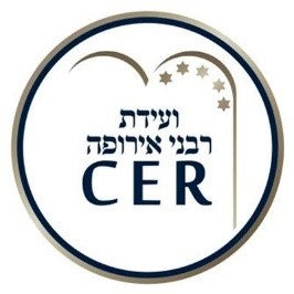 logo conference european rabbis